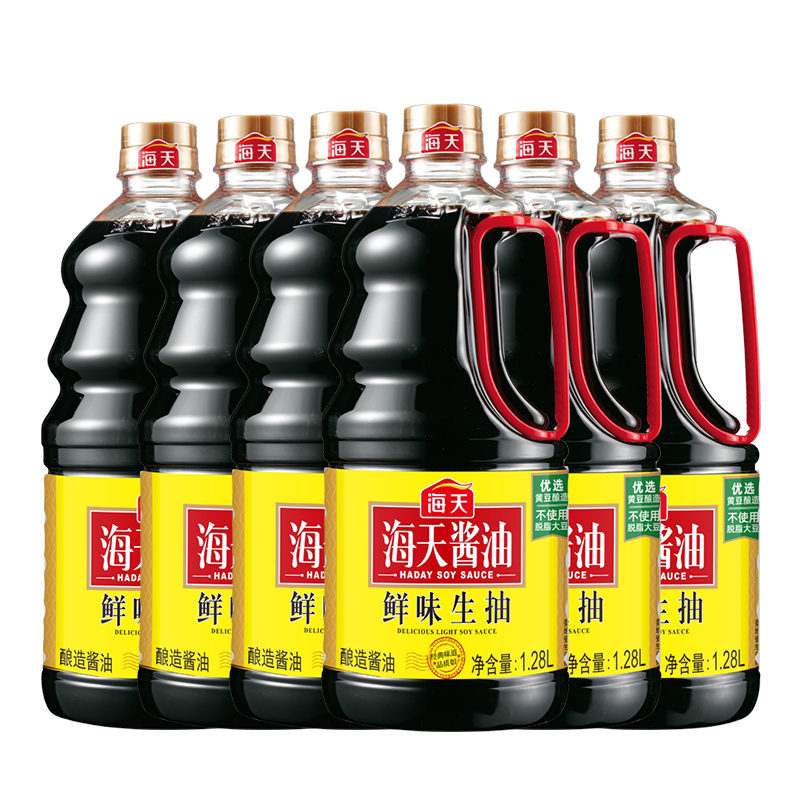 海天酱油鲜味生抽1.28L*6瓶