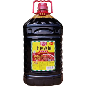 厨邦酱油上色老抽5L*2桶整箱
