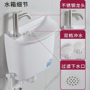 蹲便器水箱带洗手盆一体龙头洗手池卫生间厕所蹲坑节水塑料冲水箱