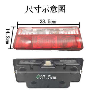 东风多利卡凯普特福瑞卡小霸王货车后尾灯总成24v刹车灯原车尾