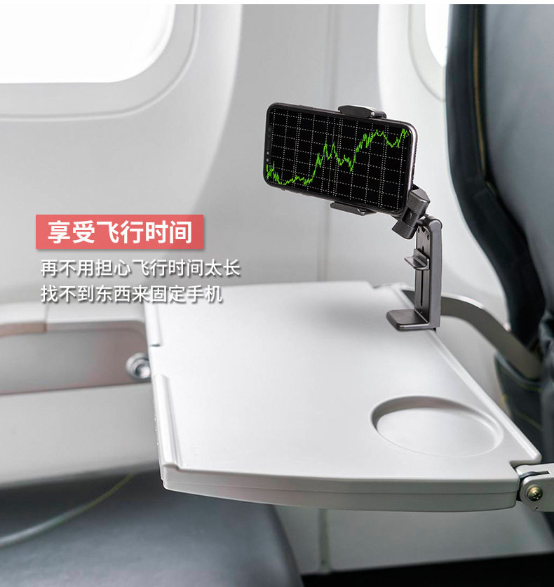 简易旅行便携手机支架桌面直播宿舍床头折叠式升降多功能小巧