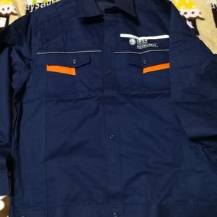 套装 国家电网辽宁分公司工作服春秋夏季 全棉劳动服电力施工电力服