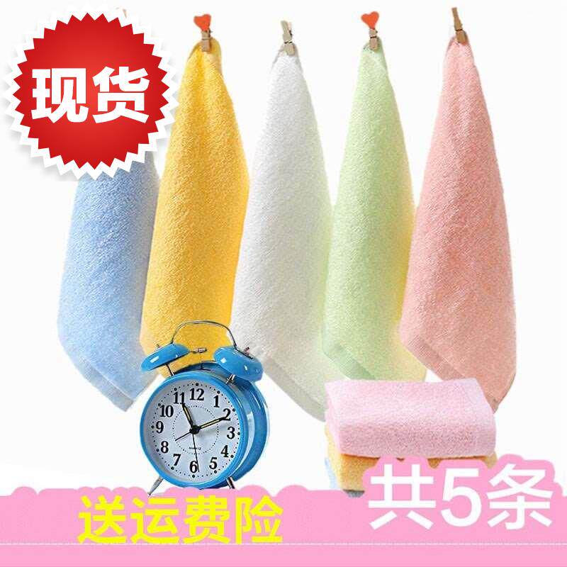 小童男童幼童洗脚擦拭帕家用竹纤维抹布小女孩擦拭b洗脸毛巾小号|ruв категории начало ежедневно, полотенце/полотенце/халат, полотенце/полотенце - от Buy2taobao.com для оказания профессиональной услуги покупки агента Taobao