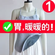 Cộng với nhung dày mùa thu và mùa đông phụ nữ người lớn cotton tạp dề sling đồ ngủ chăm sóc bụng ấm bụng ấm áo ấm - Bellyband