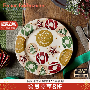 Emma Bridgewater6.5英寸盘子餐盘英国新婚礼物emmabrigewater