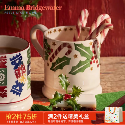 emma糖果手杖中号马克杯