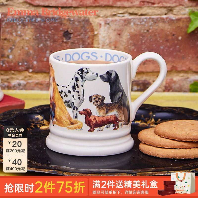 Emma Bridgewater中号马克杯陶瓷杯家用水杯咖啡杯狗狗印花釉下彩
