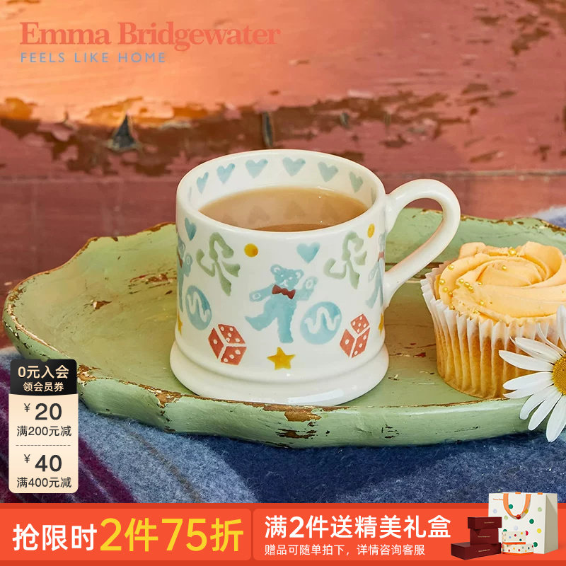 Emma Bridgewater小号马克杯陶瓷杯家用水杯咖啡杯玩具盒38节礼物