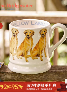 Emma Bridgewater中号马克杯黄色拉布拉多犬咖啡杯emmabrigewater
