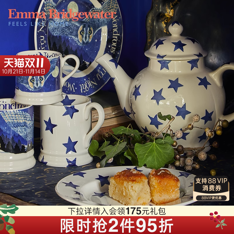 emma手工陶瓷餐具麦片碗