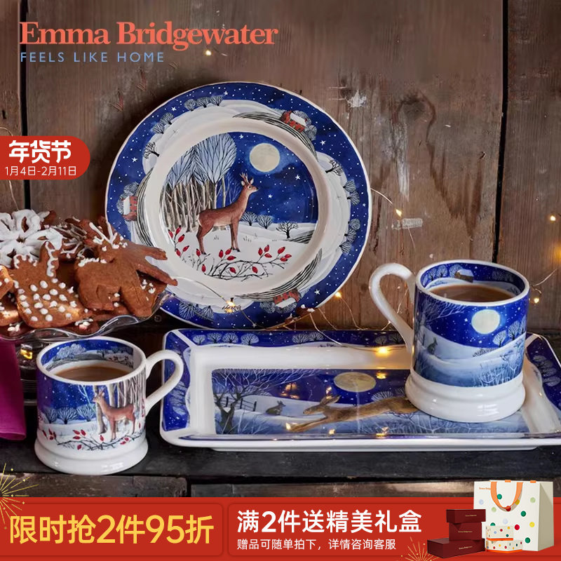 Emma Bridgewater马克杯陶瓷餐碗餐具釉下彩冬日系列新婚礼物送人,餐饮具,马克杯,淘宝优惠券,粉丝福利购,淘宝优惠卷