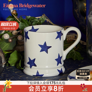 Emma Bridgewater马克杯陶瓷水杯咖啡杯创意情侣杯emmabrigewater