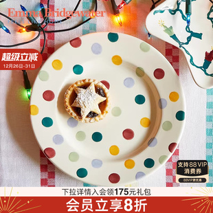 Emma Bridgewater波点8.5英寸餐盘陶瓷餐具釉下彩emmabrigewater
