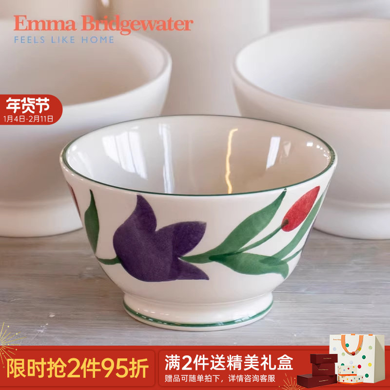 Emma Bridgewater郁金香小号做旧碗釉下彩餐碗饭碗餐具26春新款,餐饮具,碗,淘宝优惠券,粉丝福利购,淘宝优惠卷