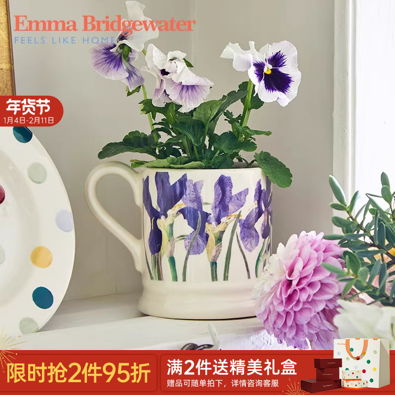 Emma Bridgewater鸢尾蓝马克杯子陶瓷家用咖啡杯餐具餐盘新婚礼物,餐饮具,马克杯,淘宝优惠券,粉丝福利购,淘宝优惠卷