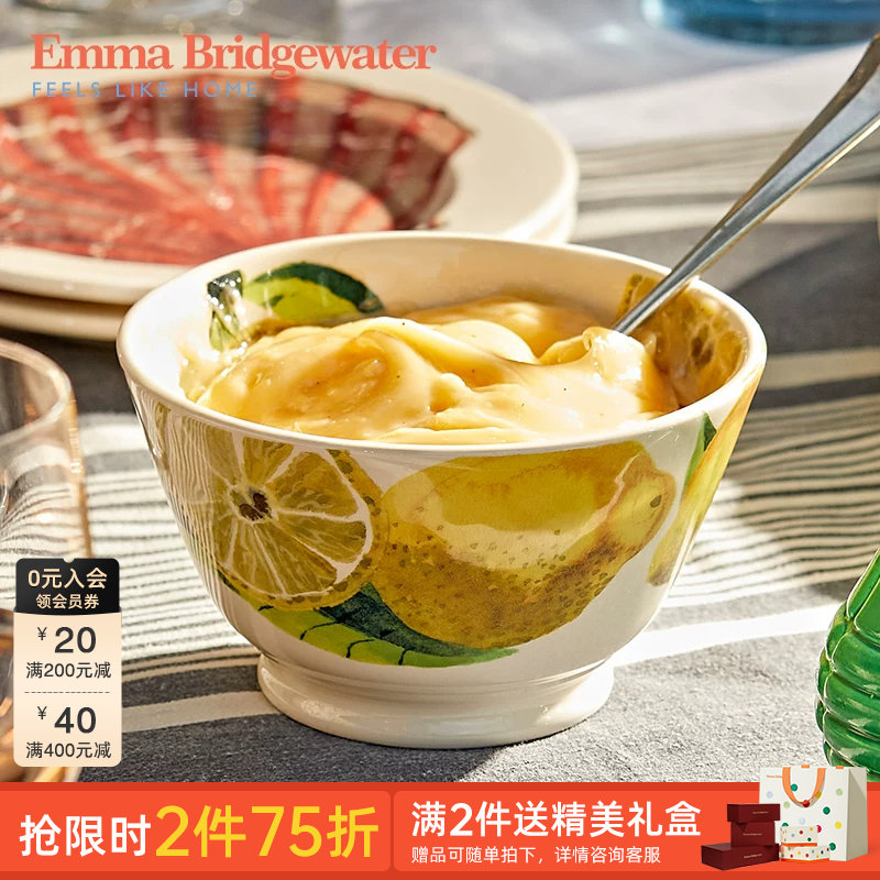 Emma Bridgewater柠檬小号做旧碗釉下彩餐碗餐具家用送人26春新款