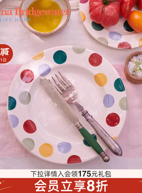 Emma Bridgewater大波点10.5英寸盘子餐盘餐具送礼emmabrigewater