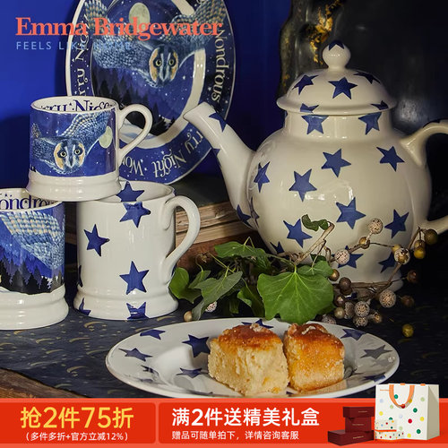 emma手工陶瓷餐具麦片碗