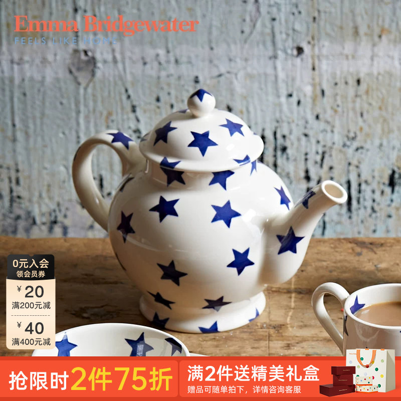 Emma Bridgewater大号茶壶蓝色星星釉下彩英国餐具emmabrigewater