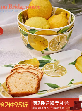 Emma Bridgewater桃子汤盘釉下彩餐盘餐具春新款emmabrigewater