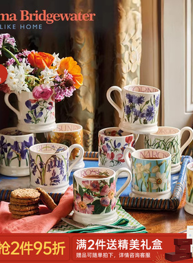 Emma Bridgewater鸢尾蓝马克杯陶瓷杯送人新婚礼物emmabrigewater