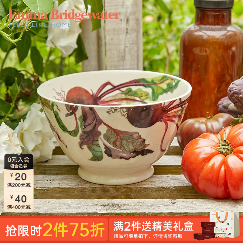 emmabridgewater甜菜根大号做旧碗早餐沙拉碗陶瓷大碗送礼面碗