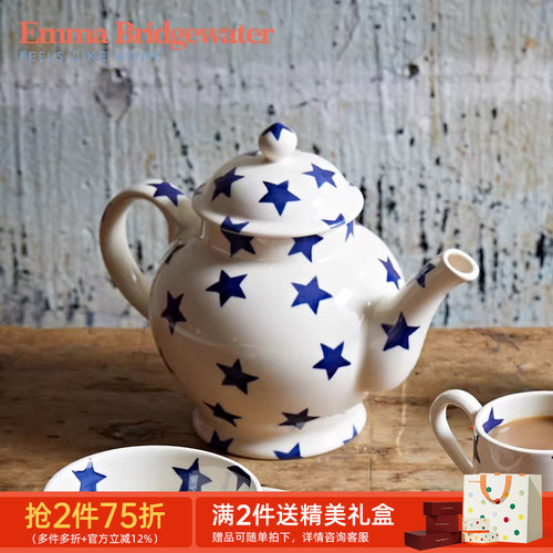 emma大号茶壶安全釉下彩