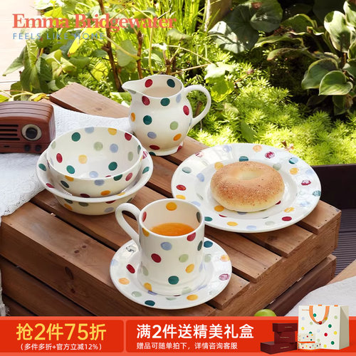 emma波点系列餐具釉下彩