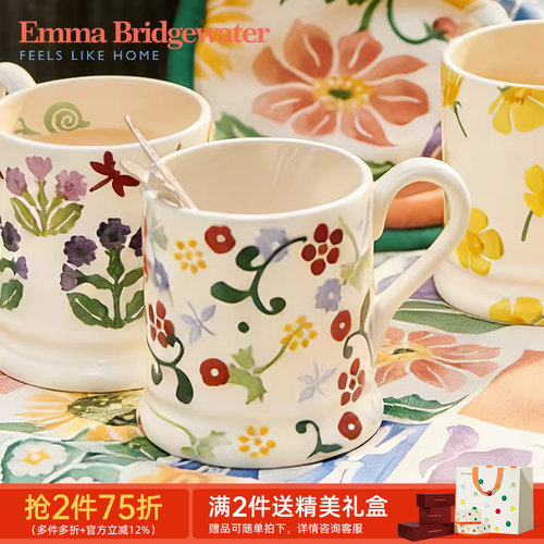 emma春花中号陶瓷马克杯