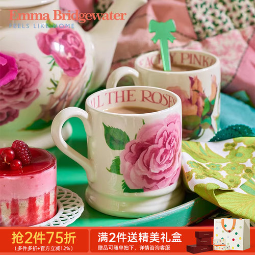 Emma Bridgewater马克杯情侣对杯送人陶瓷釉下彩emmabrigewater