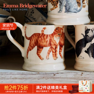 Emma Bridgewater可爱猫中号马克杯咖啡杯水杯送礼emmabrigewater