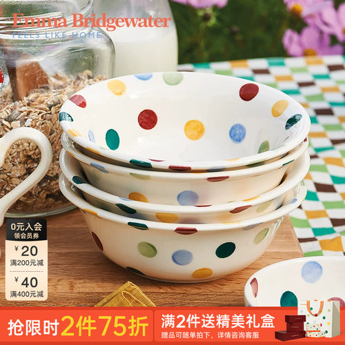 emma麦片碗陶瓷釉下彩