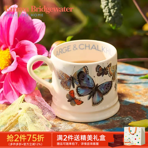 emma蓝蝴蝶小号马克杯