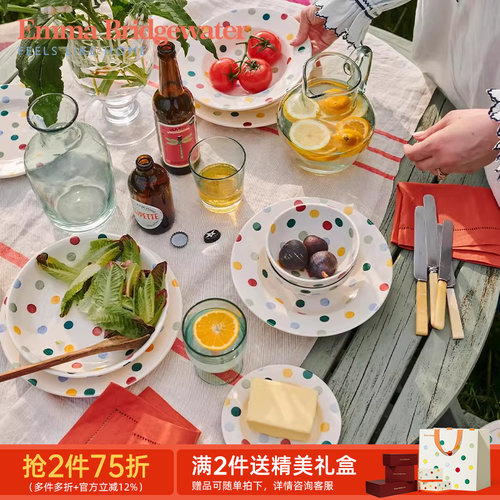 Emma赵露思同款水杯陶瓷英国波点
