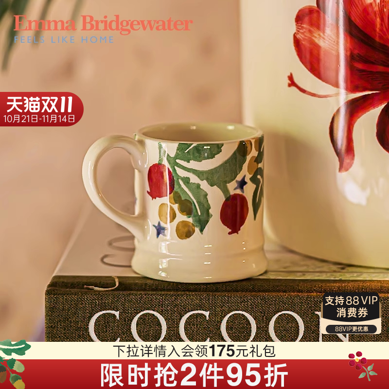 Emma Bridgewater玫瑰果和常春藤小马克杯圣诞装饰emmabrigewater
