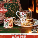 Emma Bridgewater马克杯咖啡杯餐盘餐具新婚礼物emmabrigewater