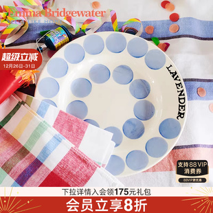 Emma Bridgewater薰衣草紫配色8.5英寸餐盘釉下彩emmabrigewater