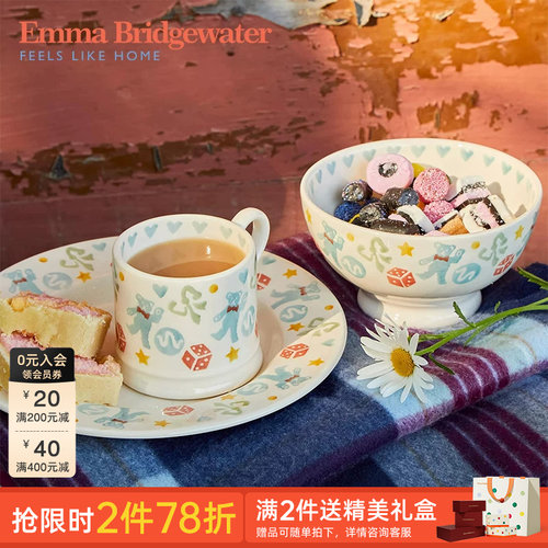 Emma北欧风陶瓷餐碗釉下彩