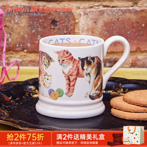 emma宠物系列釉下彩马克杯
