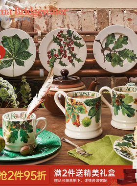 Emma Bridgewater马克杯陶瓷盘碗釉下彩新婚礼物emmabrigewater