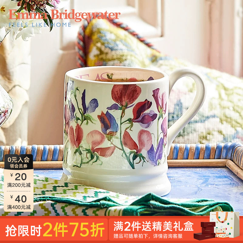 Emma Bridgewater中号马克杯陶瓷水杯咖啡杯节日送礼釉下彩家用