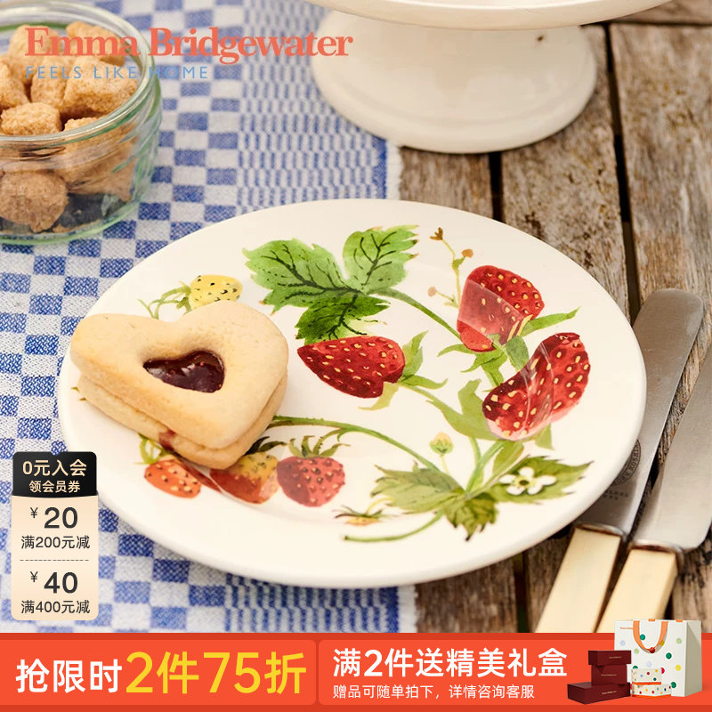 Emma Bridgewater草莓6.5英寸陶瓷盘釉下彩餐盘餐具盘子菜盘家用