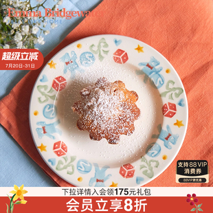 Bridgewater餐盘陶瓷家用点心盘釉下彩餐具玩具盒6.5英寸 Emma
