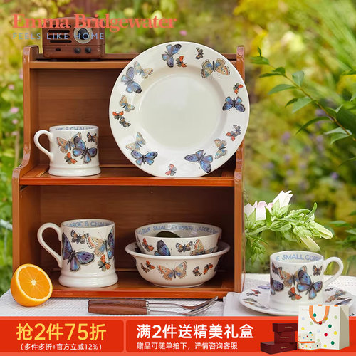 emma蓝蝴蝶系列陶瓷餐具