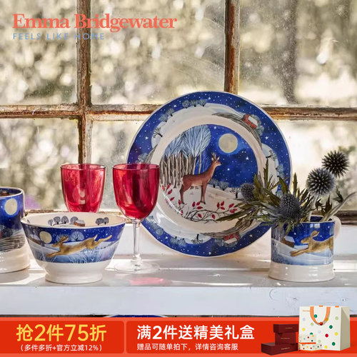 Emma釉下彩冬日系列陶瓷餐具