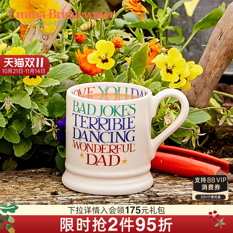 emma爸爸Dad中号马克杯