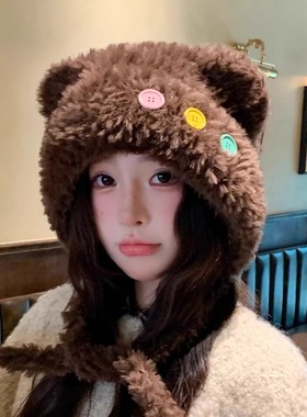 可爱小熊耳朵纽扣毛绒帽子女生冬季新款加厚保暖护耳套头帽显脸小
