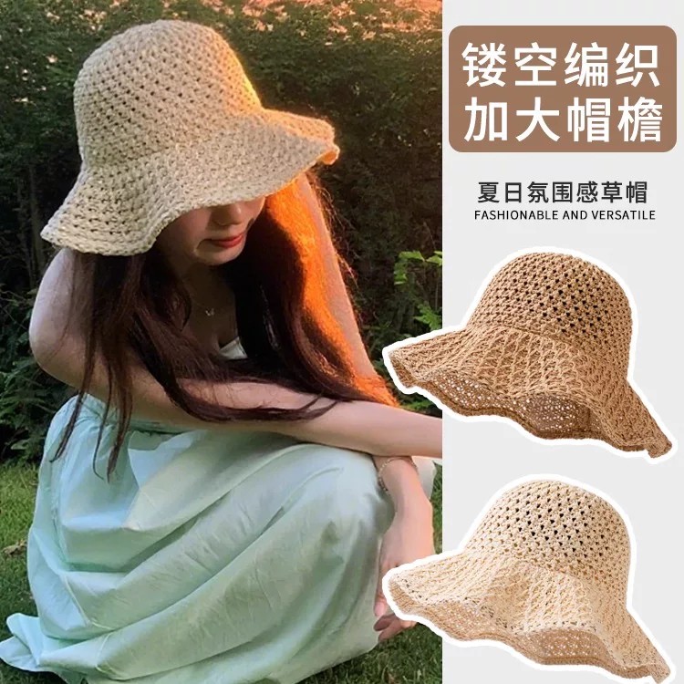 镂空编织草帽女夏季简约百搭大檐防晒遮阳帽子度假出游拍照太阳帽