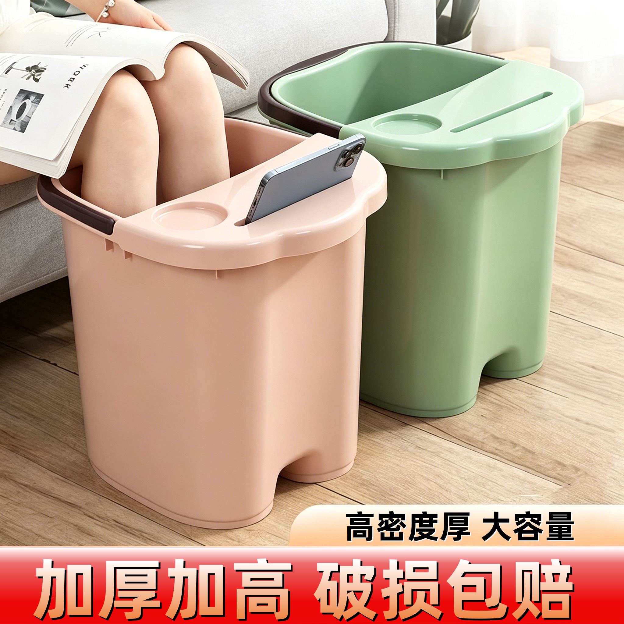 日本泡脚桶家用过小腿高深桶过膝洗脚盆足浴桶有盖养生保温洗脚桶