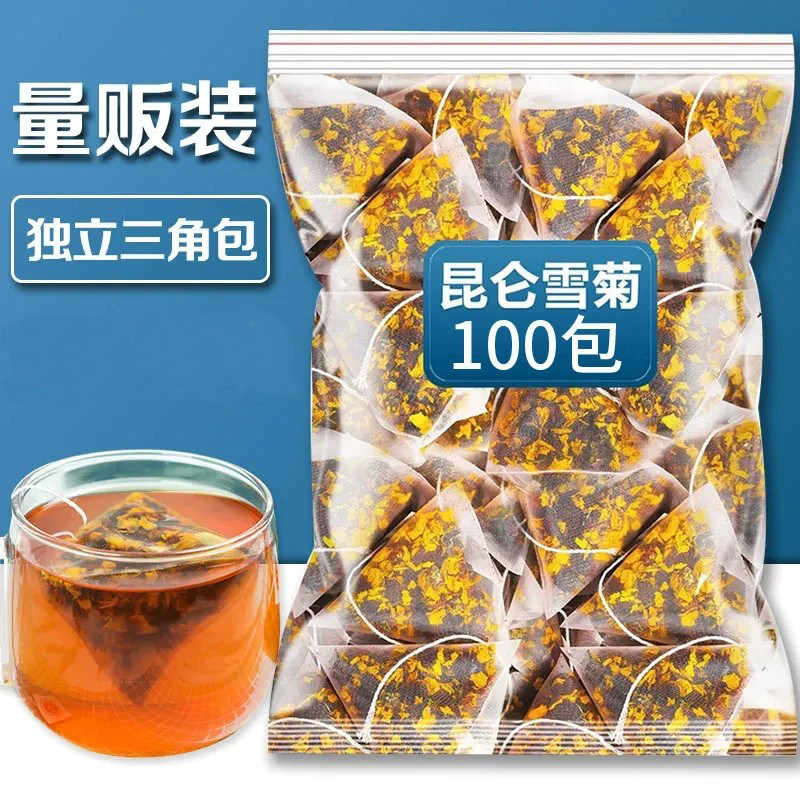 昆仑雪菊新疆特产血菊精选独立三角茶包天山胎菊王女生爱喝花草茶